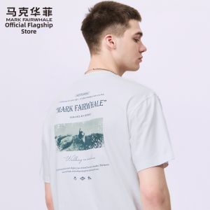 Mark Fairwhale | Cool T-Shirt