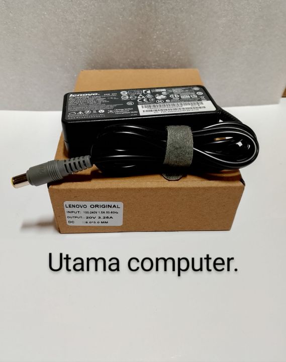 Chargeur Adaptateur Pour Lenovo ThinkPad L512 2550 4447 2597 - Marque SJ STORE
