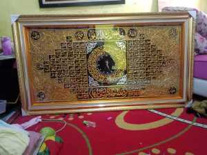 kaligrafi Asmaul Husna dan ayat kursi