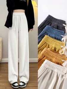 YAMIANNV | Quần Dài Kiểu Quả Chuối Đùi Rộng Cổ Chân Narrow Leg Mỏng Thoáng Straight Casual Sport