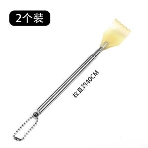 Stainless Steel Portable Multi-Function Itch Scratcher Extendable Back Scratch Tool Personal Care Health Massage Equipment