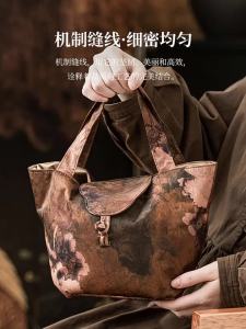 JISU | Simplicity Elegant Silk Tea Utensil Storage Bag