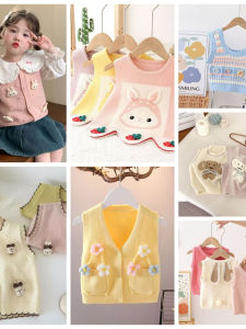 Stylish Knitted Vest for Girls Baby Soft Korean Style Cartoon Shoulder Bared Warm Machine Washable Anti-static Ultra-light Knitwear