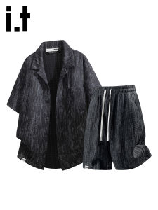 izzue | Bộ Đồ Thể Thao In Tie Dye Thấm Hút Mồ Hôi Bằng Lụa Icy cho Nam