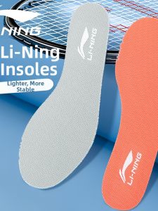 Li-Ning | Shock Absorption Breathable Sweat Absorbing Insoles for Sports and Training