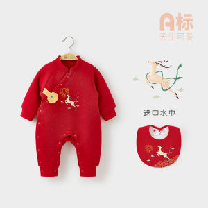 เสื้อผ้าเด็ก Micro Lion Purni ฤดูใบไม้ร่วง/ฤดูหนาว เสื้อผ้าเด็กผ้าฝ้ายผสมสำหรับงานฉลองวันเกิด 9 เดือน 12 เดือน 6 เดือน 3 เดือน