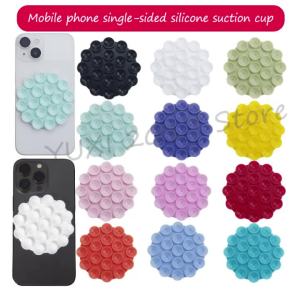 Circular Silicone Single-sided Suction Cup Bluetooth Speaker Car Phone Holder Back Rubber Fixing Clip Silicone Suction Cup