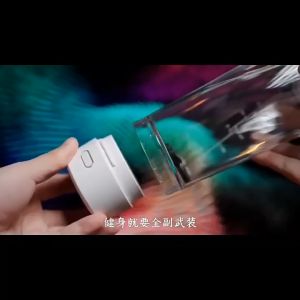 WELSTORE LHHW E-MAGMIX SHAKER BOTTLE เเก้วเวย์ เเก้วเชคอัตโนมัติ