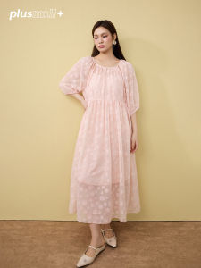 Romantic Atmosphere Peached Floral Dress