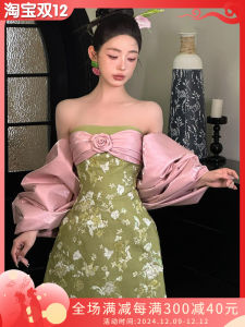 New Chinese Style Wedding Dress Womens Engagement Party Long Evening Gown with Sling Strap Traditional Cheongsam Sensation