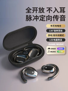 Long-Lasting Bluetooth Earphones 2025 New Model Neckband Style Wireless Sports Running Noise Reduction High Definition Call