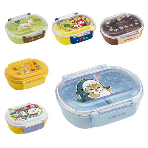 Skater | Cute Childrens Lunch Box 360ml BPA Free