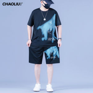 CHAOLIUKE | Mens Plus Size Cool Fabric Sport Suit Quick Dry