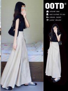High Waist Drapey Long Skirt