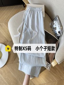 Quần Ống Rộng Cotton Pha Trộn Thường Ngày Cho Nữ Mùa Hè 2025 Quần Ống Đứng Ren Ống Rộng Cạp Cao Thường Ngày