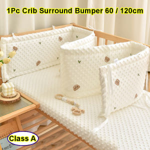 รองรับของผ้ากำมะหยี่ที่รองป้องกันของเตียงนอนเด็กใส่ตรงรั้ว