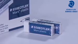 Tẩy Gôm Nhựa Vinyl STAEDTLER Mars Gói 1/3/5 Cục Tẩy Gôm Chuyên Nghiệp Màu Trắng Cho Kết Quả Sạch Sẽ Chính Xác Không Chứa Latex Ít Vụn.