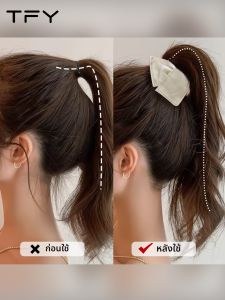 TFY | Satin Scallop Shell Triangle Hair Clip