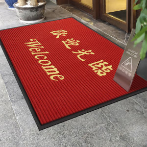 Non-slip Water Absorbing Welcoming Door Mat