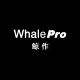 Whalepro