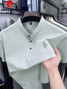 Pierre Cardin Summer Short Sleeve T-Shirt Mens Loose Ice Silk Breathable round Neck Casual Half Sleeve Top Business Style