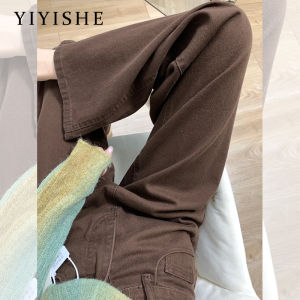 High Waist Wide Leg Denim Jeans Womens Fall Winter New Style Brown American Style Loose Straight Cut Trousers Casual Washed