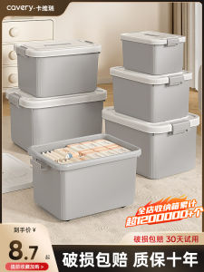 Plastic Storage Box Home Wardrobe Organizer Toy Book Backup Box Closet Storage Solution for Bedroom Bathroom Kitchen Kids Room