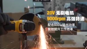 【ต้นฉบับ】DEWALT DCG406 20V มีดลิเธียมแบบชาร์จไฟได้ เครื่องบดมือไฟฟ้า เป็นของขวัญเครื่องเจียรไฟฟ้าที่มีประสิทธิภาพและทนทาน (เครื่องชาร์จ 1 ก้อน แบตเตอรี่ 2 ก้อน)