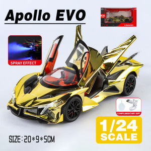 LEO 1:24 Apollo EVO Electroplating Spray Version Diecast Model Car Alloy Cars Toys Collection Gift For Kids Boy Girl