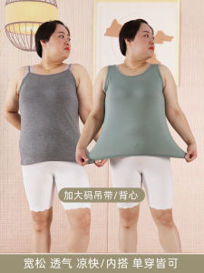 Understanding Plus Size Camisole & Loose Fit Tops