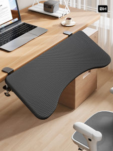 evesigar | Foldable Armrest Tray Desk Extension Wrist Support