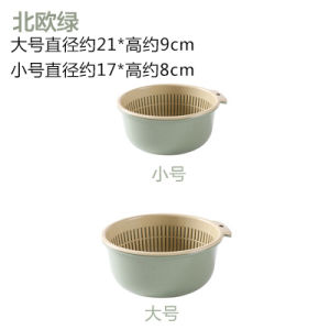 Máy Rửa Rau Hai Lớp Bằng Nhựa Hình Tròn Dùng Trong Nhà Bếp Khay Đựng Trái Cây Đa Năng Khay Đựng Rau Quả Khay Đựng Trái Cây Khay Đựng Trái Cây