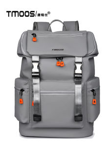 TANGMINGSHI | Mens Waterproof Large Capacity Backpack