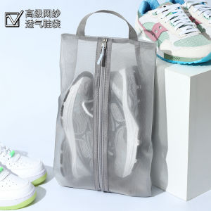 Large Capacity Shoes Storage Bag Dustproof Breathable Mesh Travel Fitness Sports Shoe Bag Handheld Shoe Organizing Case