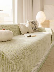 Scratch-resistant All-weather Sofa Cover