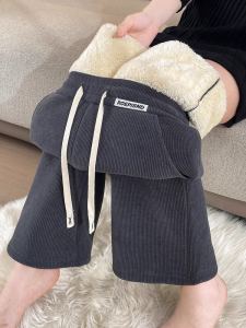 Discount Big Sale ~ Narrow Chenille Loose Pants Womens Spring & Fall Cashmere Straight-leg Casual Pants Winter Fleece-Lined Trousers