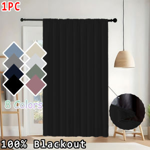 1 Piece of Simple Solid Color 100% Blackout Curtains Rod Pocket Curtains Lightweight Washable Suitable for All Seasons Living Room Bedroom Office Blackout Decoration