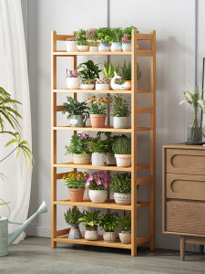 AIMUKE | Multifunction Plant Display Shelf For Living Room Balcony Multilayer