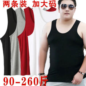 150.00kg Overweight Man Plus Size Modal Men Vest Loose Hurdle Sports Workout Bottoming Pure Color Undershirt