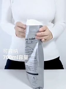 [Ready Stock+COD] Urine Bag 700ML Emergency Portable Urine Bag Vomit Bag Disposable for Kids Adults Urine Bag