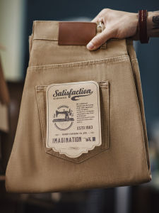 MADEN | American Retro Khaki Raw Denim Straight Trousers