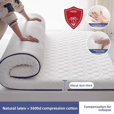 KAMONI | Thickened Dormitory Latex Mattress 90x190cm