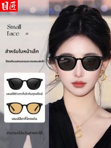 MoJon | Small Face Design Prescription Sunglasses for Women