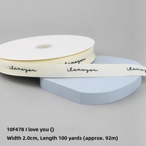 JIUXIACAIDAI | Holiday Decorative Gift Wrapping Ribbon