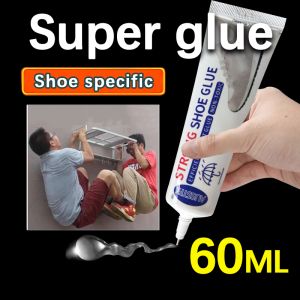 Baoshunda shoe glue all purpose shoes strong super glue strong heavy duty oily glue original glue heavy duty glue for shoes metal welding glue repair glue super glue universal adhesive repair 10 seconds fast curing waterproof transparent Non-toxic 60 ml
