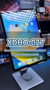 Xundd XDHO-027 Foldable Phone Stand Universal Tablet Mount Desktop Holder Adjustable Metal