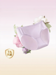 Purcotton | Antibacterial Cotton Mid-rise Briefs