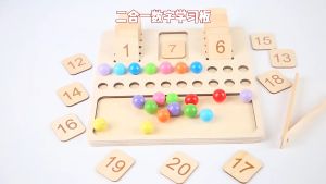 Đồ chơi  học tập đồ chơi giáo dục montessori toán học cho trẻ từ 3 đến 6 tuổi Bảng học đếm và phép tính 2 trong 1 kết hợp nhận biết màu sắc
