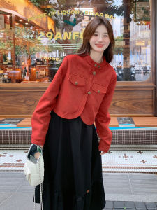 Red Denim Jacket Vest Dress Set Womens Loose Feelings Autumn New Style Two-Piece Suit Casual Long Sleeve Stand Collar A-Line Skirt