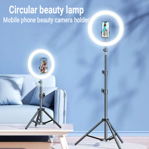 26cm Dimmable LED Ring Light with Tripod & Phone Holder – Selfie Ring Lamp for Makeup Video YouTube Live Streaming⚡PH deliveryIn stock⚡
